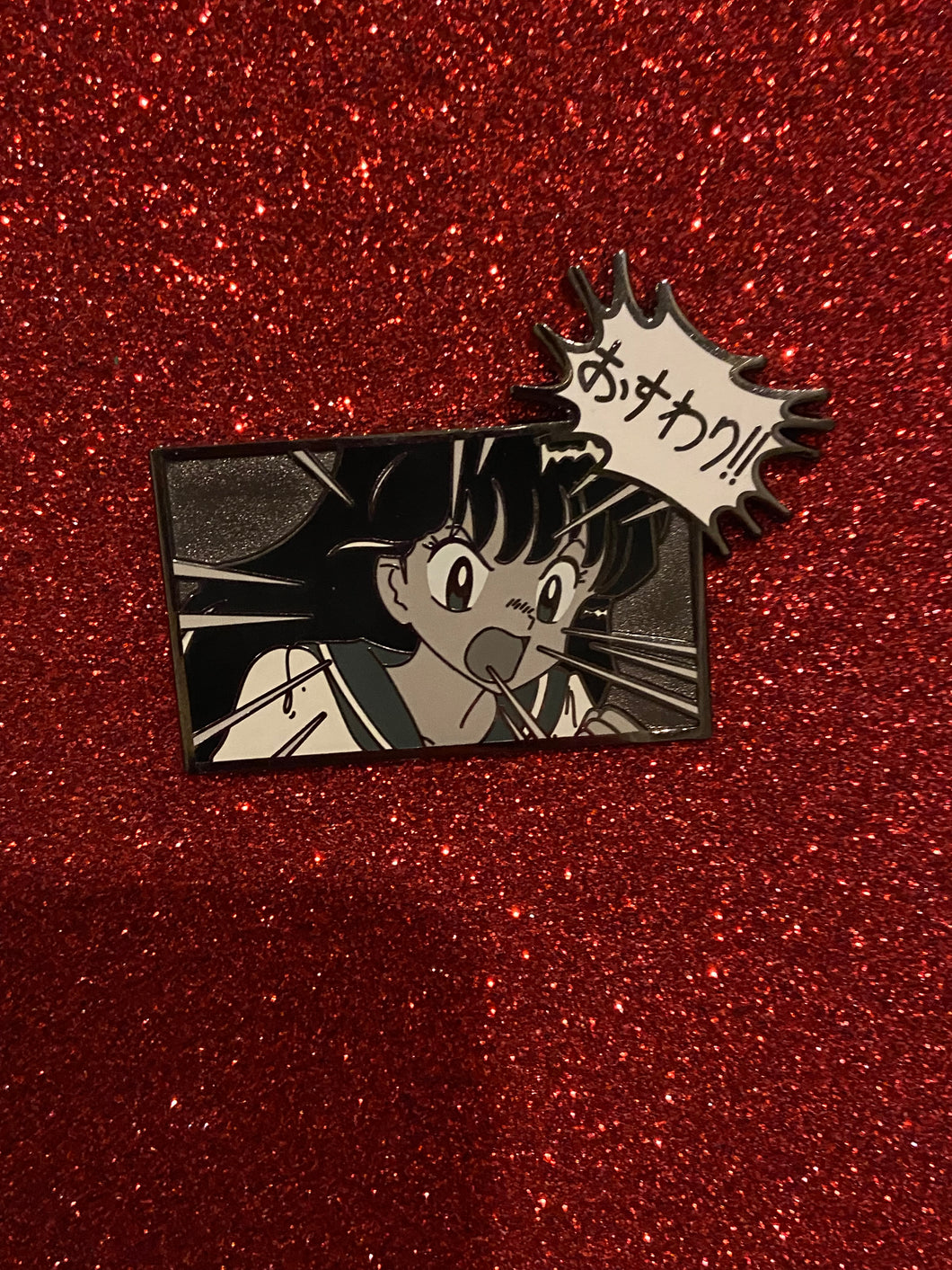 OSUWARI! (Sit Boy) Kagome Manga Varient Enamel Pin